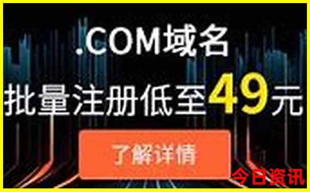 广州自驾云南旅游最佳路线行程