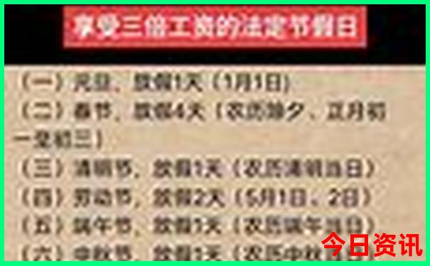 北京暑假带孩子去哪里玩比较合适