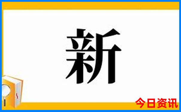 湖北最佳避暑胜地